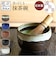 【当商品送料無料】抹茶碗 モダン 通販 日本製 波佐見焼 抹茶茶碗 抹茶椀 抹茶 お茶 藍花 凛然 お抹茶 道具 お茶道具 お茶会 磁器 おしゃれ