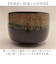 【当商品送料無料】抹茶碗 モダン 通販 日本製 波佐見焼 抹茶茶碗 抹茶椀 抹茶 お茶 藍花 凛然 お抹茶 道具 お茶道具 お茶会 磁器 おしゃれ