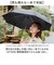 【当商品送料無料】強風に強い 折りたたみ 傘 通販 強風対応 晴雨兼用傘 折りたたみ傘 かさ 雨傘 日傘 折り畳み傘 レディース メンズ 大きめ