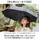【当商品送料無料】強風に強い 折りたたみ 傘 通販 強風対応 晴雨兼用傘 折りたたみ傘 かさ 雨傘 日傘 折り畳み傘 レディース メンズ 大きめ