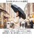 【当商品送料無料】強風に強い 折りたたみ 傘 通販 強風対応 晴雨兼用傘 折りたたみ傘 かさ 雨傘 日傘 折り畳み傘 レディース メンズ 大きめ