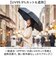 【当商品送料無料】強風に強い 折りたたみ 傘 通販 強風対応 晴雨兼用傘 折りたたみ傘 かさ 雨傘 日傘 折り畳み傘 レディース メンズ 大きめ