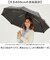 【当商品送料無料】強風に強い 折りたたみ 傘 通販 強風対応 晴雨兼用傘 折りたたみ傘 かさ 雨傘 日傘 折り畳み傘 レディース メンズ 大きめ