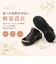 【当商品送料無料】Pansy パンジー サンダル バックストラップ レディース 通販 バックストラップサンダル バックベルトサンダル