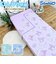 【当商品送料無料】冷感ケット 200x140cm キャラクター 通販 冷感 ケット ひんやりケット 涼感ケット クールケット 肌布団 肌掛け