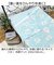 【当商品送料無料】冷感ケット 200x140cm キャラクター 通販 冷感 ケット ひんやりケット 涼感ケット クールケット 肌布団 肌掛け