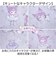【当商品送料無料】冷感ケット 200x140cm キャラクター 通販 冷感 ケット ひんやりケット 涼感ケット クールケット 肌布団 肌掛け