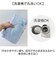 【当商品送料無料】冷感ケット 200x140cm キャラクター 通販 冷感 ケット ひんやりケット 涼感ケット クールケット 肌布団 肌掛け