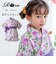 【当商品送料無料】Rora 甚平 キッズ 女の子 通販 ローラ はなよい 花宵 上下セット セットアップ 半袖 かわいい 可愛い 紫 パープル 浴衣