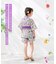 【当商品送料無料】Rora 甚平 キッズ 女の子 通販 ローラ はなよい 花宵 上下セット セットアップ 半袖 かわいい 可愛い 紫 パープル 浴衣