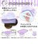 【当商品送料無料】敷パッド キャラクター 冷感 通販 敷きパッド 冷感マット 涼感パッド 冷感パッド 冷感敷きパッド 冷感敷パッド 接触冷感