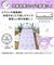 【当商品送料無料】敷パッド キャラクター 冷感 通販 敷きパッド 冷感マット 涼感パッド 冷感パッド 冷感敷きパッド 冷感敷パッド 接触冷感