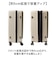 【当商品送料無料】キャリーケース 通販 スーツケース メンズ キャリーバッグ 5LAKES&MT 310-4022 大容量 拡張 65L 75L