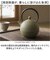 【当商品送料無料】南部鉄器 急須 おしゃれ 通販 日本製 鉄瓶 鉄急須 岩鋳 お茶 ポット 藍花 aika 日の丸 鉄製 冷めにくい 盛岡 南部