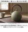 【当商品送料無料】南部鉄器 急須 おしゃれ 通販 日本製 鉄瓶 鉄急須 岩鋳 お茶 ポット 藍花 aika 日の丸 鉄製 冷めにくい 盛岡 南部