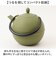 【当商品送料無料】南部鉄器 急須 おしゃれ 通販 日本製 鉄瓶 鉄急須 岩鋳 お茶 ポット 藍花 aika 日の丸 鉄製 冷めにくい 盛岡 南部