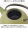 【当商品送料無料】南部鉄器 急須 おしゃれ 通販 日本製 鉄瓶 鉄急須 岩鋳 お茶 ポット 藍花 aika 日の丸 鉄製 冷めにくい 盛岡 南部
