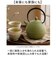 【当商品送料無料】南部鉄器 急須 おしゃれ 通販 日本製 鉄瓶 鉄急須 岩鋳 お茶 ポット 藍花 aika 日の丸 鉄製 冷めにくい 盛岡 南部