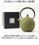 【当商品送料無料】南部鉄器 急須 おしゃれ 通販 日本製 鉄瓶 鉄急須 岩鋳 お茶 ポット 藍花 aika 日の丸 鉄製 冷めにくい 盛岡 南部