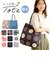 【当商品送料無料】トートバッグ レディース 大きめ おしゃれ 通販 トートバック 肩掛けバッグ 肩掛けトートバッグ 肩掛けカバン A4 通学 通勤