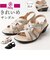 【当商品送料無料】Pansy パンジー サンダル バックストラップ レディース 通販 バックストラップサンダル バックベルトサンダル