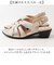 【当商品送料無料】Pansy パンジー サンダル バックストラップ レディース 通販 バックストラップサンダル バックベルトサンダル