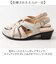 【当商品送料無料】Pansy パンジー サンダル バックストラップ レディース 通販 バックストラップサンダル バックベルトサンダル