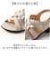 【当商品送料無料】Pansy パンジー サンダル バックストラップ レディース 通販 バックストラップサンダル バックベルトサンダル