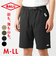 【当商品送料無料】BALL パンツ 54502 通販 クライミングパンツ ショートパンツ ハーフパンツ メンズ クライミングショートパンツ おしゃれ