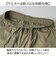 【当商品送料無料】BALL パンツ 54503 通販 カーゴパンツ ショートパンツ カーゴショートパンツ メンズ おしゃれ 夏 短パン 半ズボン