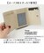 【当商品送料無料】スヌーピー 財布 三つ折り 通販 SNOOPY 73513 レザー 箔押し 本革 三つ折り財布 3つ折り財布 お財布 レディース