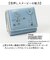 【当商品送料無料】スヌーピー 財布 三つ折り 通販 SNOOPY 73513 レザー 箔押し 本革 三つ折り財布 3つ折り財布 お財布 レディース
