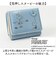 【当商品送料無料】スヌーピー 財布 三つ折り 通販 SNOOPY 73513 レザー 箔押し 本革 三つ折り財布 3つ折り財布 お財布 レディース