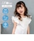 【当商品送料無料】Rora キッズ Tシャツ 半袖 女の子 通販 ローラ アルバ カットソー 半袖Tシャツ 夏服 半袖トップス トップス 袖フリル