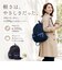 【当商品送料無料】アネロ リュック anello ATB5163 通販 ナップサック ナップザック デイパック バックパック サブバッグ レディース
