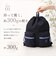 【当商品送料無料】アネロ リュック anello ATB5163 通販 ナップサック ナップザック デイパック バックパック サブバッグ レディース