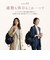 【当商品送料無料】アネロ リュック anello ATB5163 通販 ナップサック ナップザック デイパック バックパック サブバッグ レディース