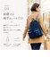 【当商品送料無料】アネロ リュック anello ATB5163 通販 ナップサック ナップザック デイパック バックパック サブバッグ レディース
