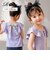 【当商品送料無料】Rora キッズ Tシャツ 半袖 女の子 通販 ローラ ベリーベリー カットソー 半袖Tシャツ 夏服 半袖トップス トップス