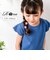 【当商品送料無料】Rora キッズ Tシャツ 半袖 女の子 通販 ローラ カリン カットソー 半袖Tシャツ 夏服 半袖トップス トップス 袖フリル
