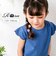【当商品送料無料】Rora キッズ Tシャツ 半袖 女の子 通販 ローラ カリン カットソー 半袖Tシャツ 夏服 半袖トップス トップス 袖フリル