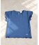 【当商品送料無料】Rora キッズ Tシャツ 半袖 女の子 通販 ローラ カリン カットソー 半袖Tシャツ 夏服 半袖トップス トップス 袖フリル