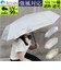 【当商品送料無料】晴雨兼用折りたたみ傘 レディース 通販 強風対応 晴雨兼用傘 折り畳み傘 雨傘 日傘 傘 かさ 強風に強い 55cm 55センチ