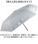 【当商品送料無料】晴雨兼用折りたたみ傘 レディース 通販 強風対応 晴雨兼用傘 折り畳み傘 雨傘 日傘 傘 かさ 強風に強い 55cm 55センチ