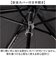 【当商品送料無料】晴雨兼用折りたたみ傘 レディース 通販 強風対応 晴雨兼用傘 折り畳み傘 雨傘 日傘 傘 かさ 強風に強い 55cm 55センチ