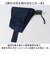 【当商品送料無料】折りたたみ傘 自動開閉 メンズ 通販 自動開閉傘 晴雨兼用傘 折り畳み傘 傘 かさ 晴雨兼用 強風対応 雨傘 日傘 強風に強い