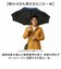 【当商品送料無料】折りたたみ傘 自動開閉 メンズ 通販 自動開閉傘 晴雨兼用傘 折り畳み傘 傘 かさ 晴雨兼用 強風対応 雨傘 日傘 強風に強い
