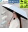 【当商品送料無料】晴雨兼用折りたたみ傘 レディース 通販 強風対応 晴雨兼用傘 折り畳み傘 雨傘 日傘 傘 かさ 強風に強い 55cm 55センチ