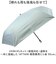 【当商品送料無料】晴雨兼用折りたたみ傘 レディース 通販 強風対応 晴雨兼用傘 折り畳み傘 雨傘 日傘 傘 かさ 強風に強い 55cm 55センチ