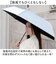 【当商品送料無料】晴雨兼用折りたたみ傘 レディース 通販 強風対応 晴雨兼用傘 折り畳み傘 雨傘 日傘 傘 かさ 強風に強い 55cm 55センチ